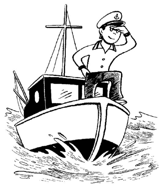 Нарисовать лицо моряка