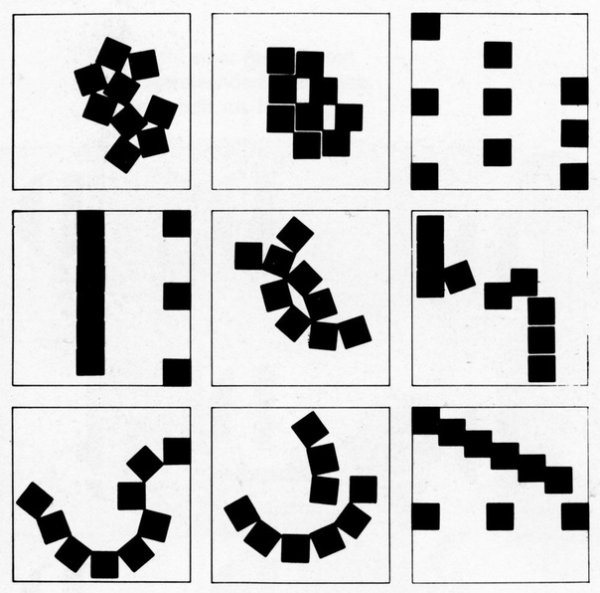 Ритм в композиции