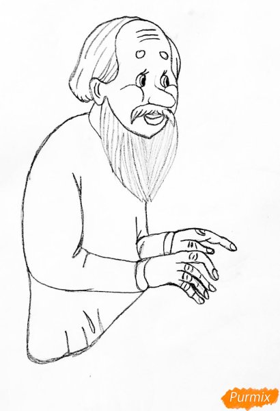 Старик контур