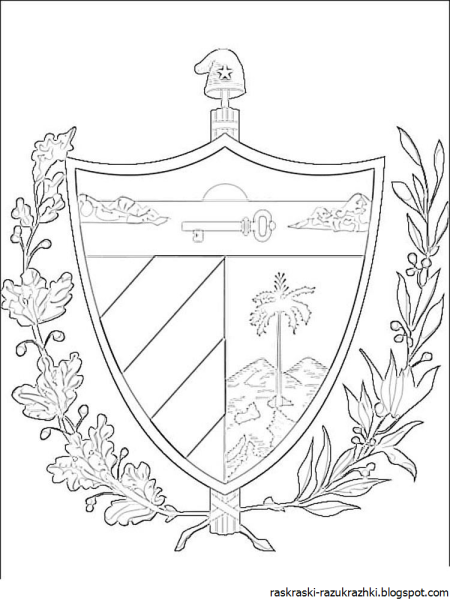 Лёгкие рисунки гербов