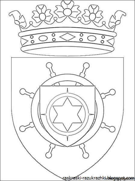 Рыцарский герб рисунок