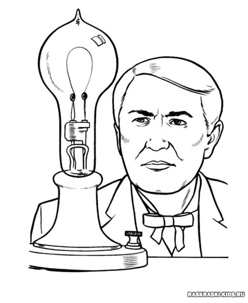 Томас Эдисон лампочка