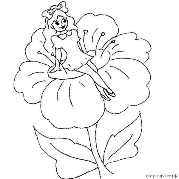 Раскраска к сказке Дюймовочка