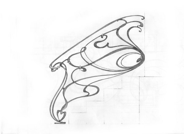 Стилизованные растительные формы