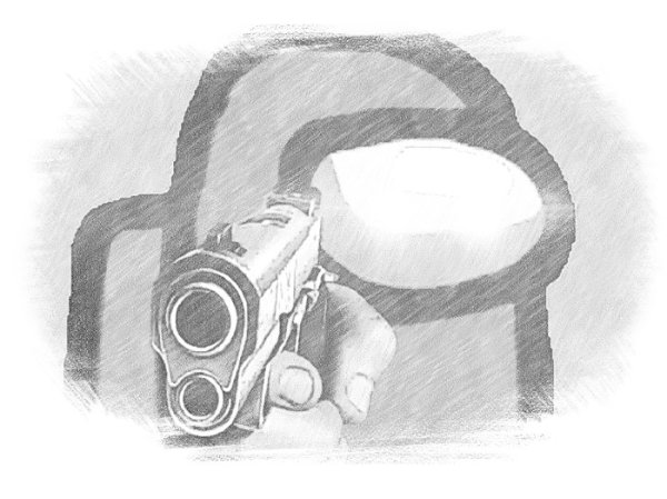 Рисунки амонг АС