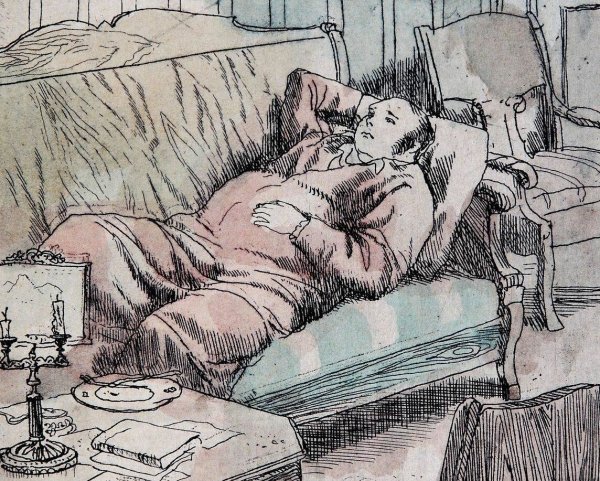 Илья Ильич Обломов портрет