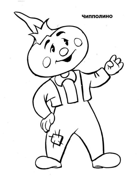 Чиполлино карандашом