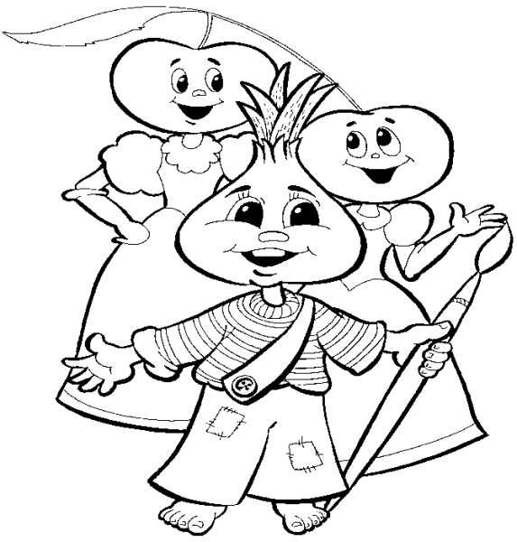 Родари приключения Чиполлино раскраска