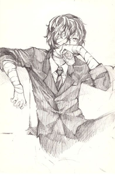 Дадзай Осаму