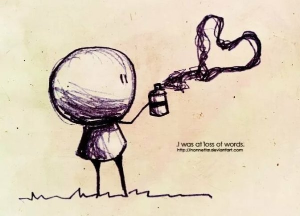 Красивые рисунки со смыслом для срисовки