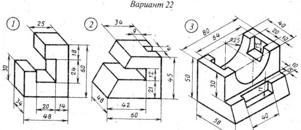 Аксонометрическая проекция детали 3 чертежа