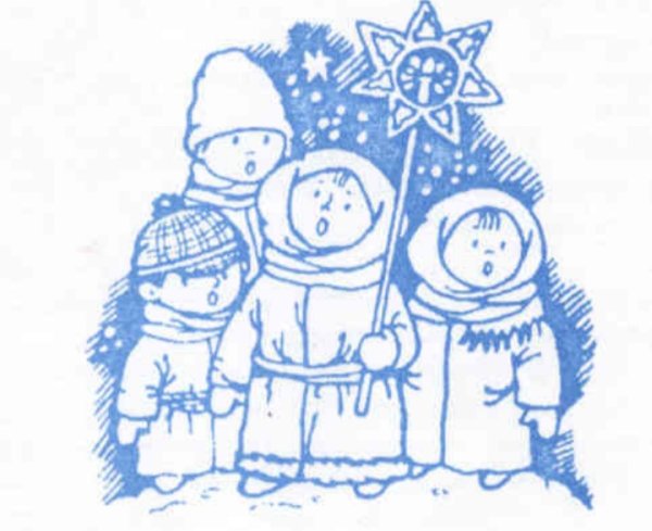 Колядки рисунок