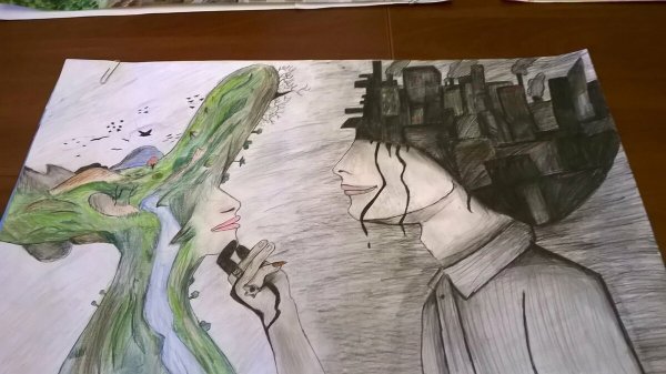 Рисунок экология природы