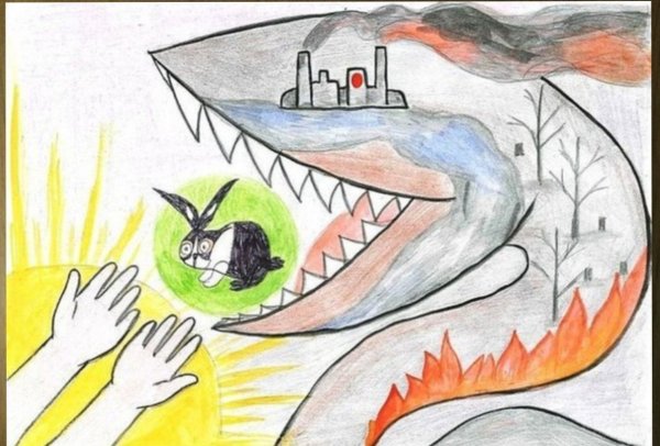 Рисунок на тему береги природу