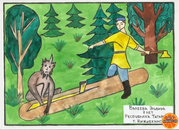 Шурале рисунок лёгкий