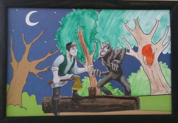 Шурале рисунок