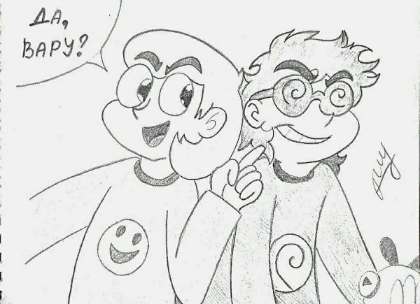 Рисунки 13 карт для срисовки