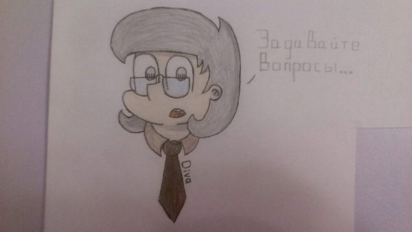 Земля королей 13 карт FCX