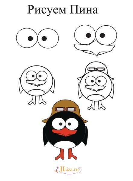 Как нарисовать смешариков