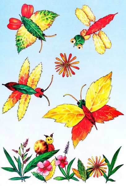 Композиция из листьев