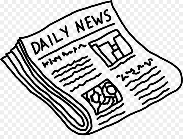 Нарисованная газета
