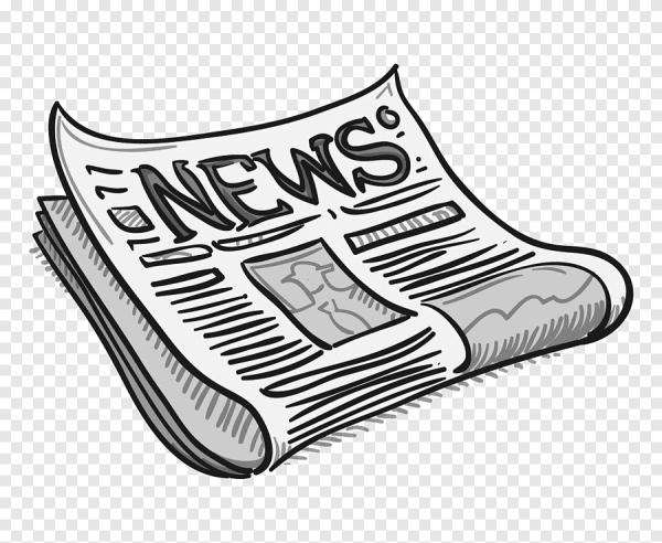 Газета рисунок