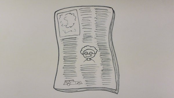 Газетная иллюстрация