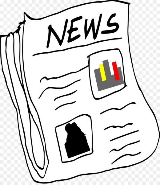 Наброски для газеты