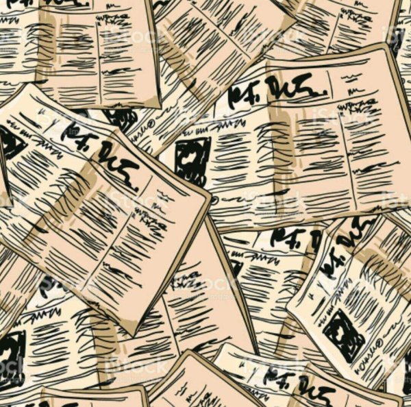 Газеты мультяшные без фона