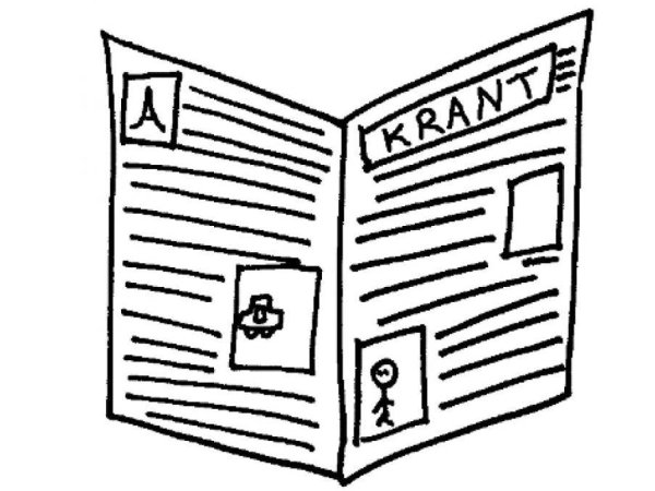 Газета без фона