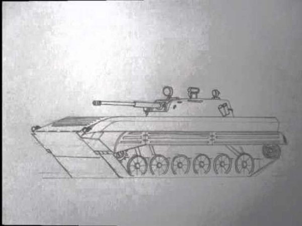 БМП карандашом