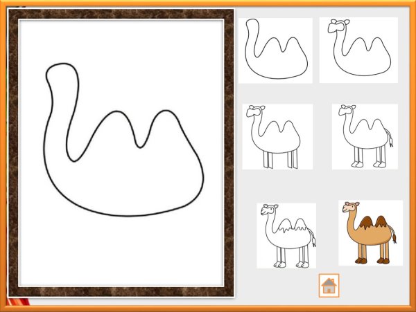 Поэтапное рисование верблюда