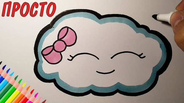 Легкие рисунки облачко