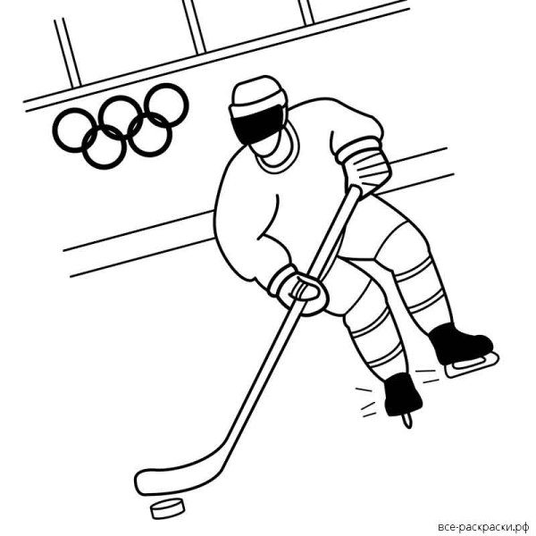 Раскраска хоккеист для детей