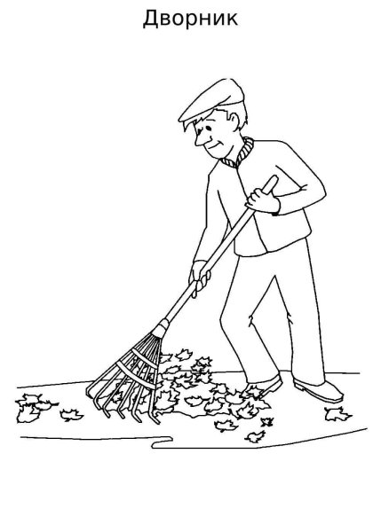 Дворник с лопатой