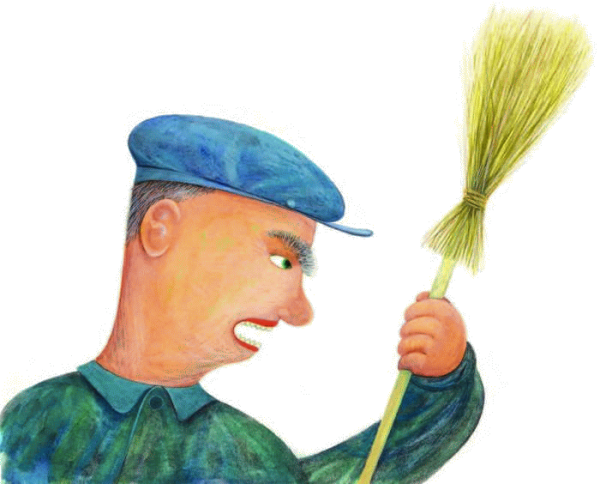 Дворничиха рисунок