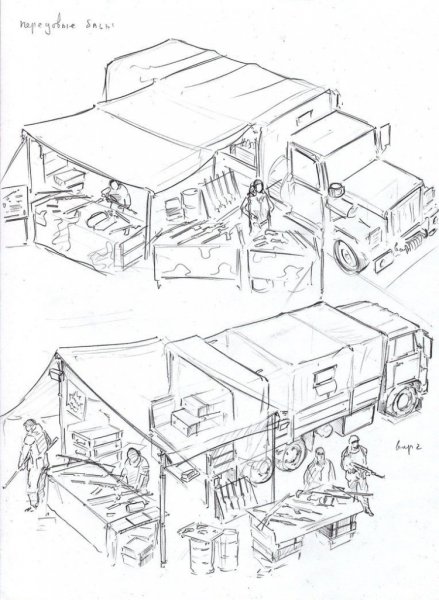 Раскраска выживание зомби апокалипсис