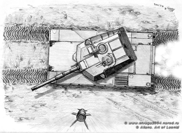 Бункер для танка