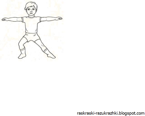 Рисуем детей в движении