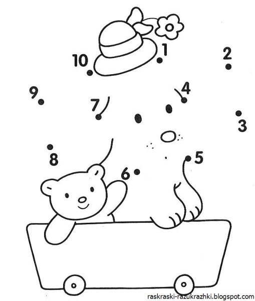 Соедини по точкам для детей