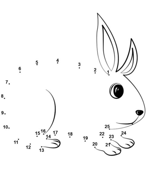 Задание обвести по цифрам