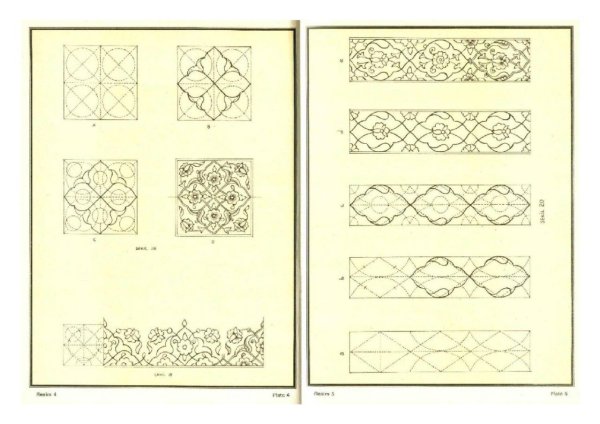 Построение арабского орнамента