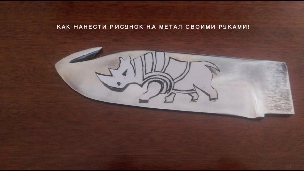 Тату простые узоры