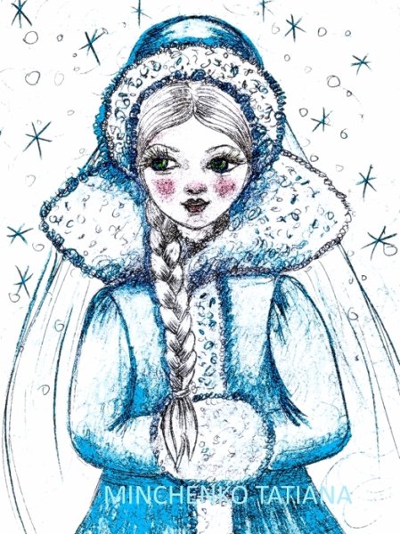 Рисунок Снегурочки 1 класс