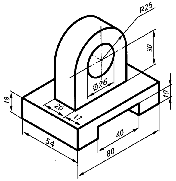 Черчение изометрическая проекция
