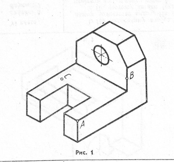 Урок черчения