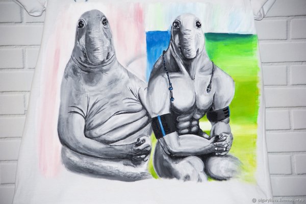 Ждун рисунок