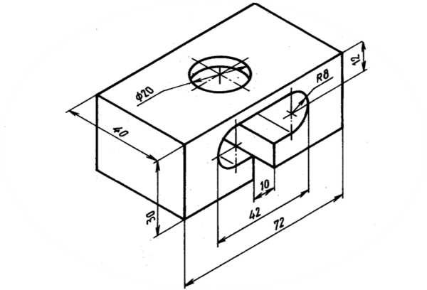 Изометрическая проекция детали опора сталь