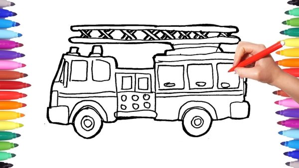 Рисование для детей пожарная машина