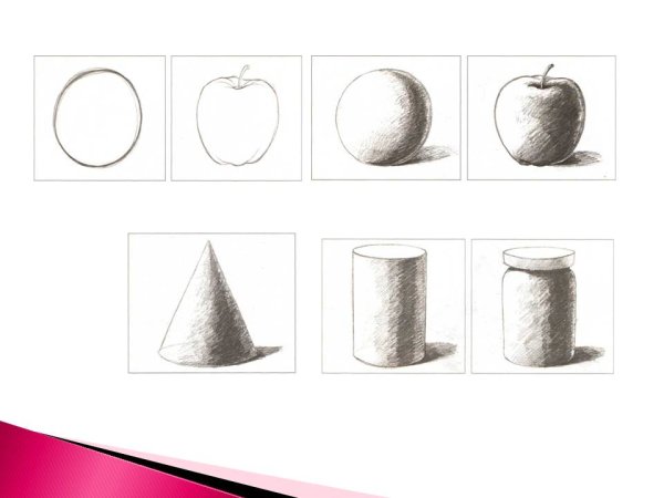 Натюрморт Светотень